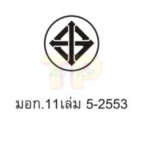 th-11134201-23020-e62pfjo3tynv52